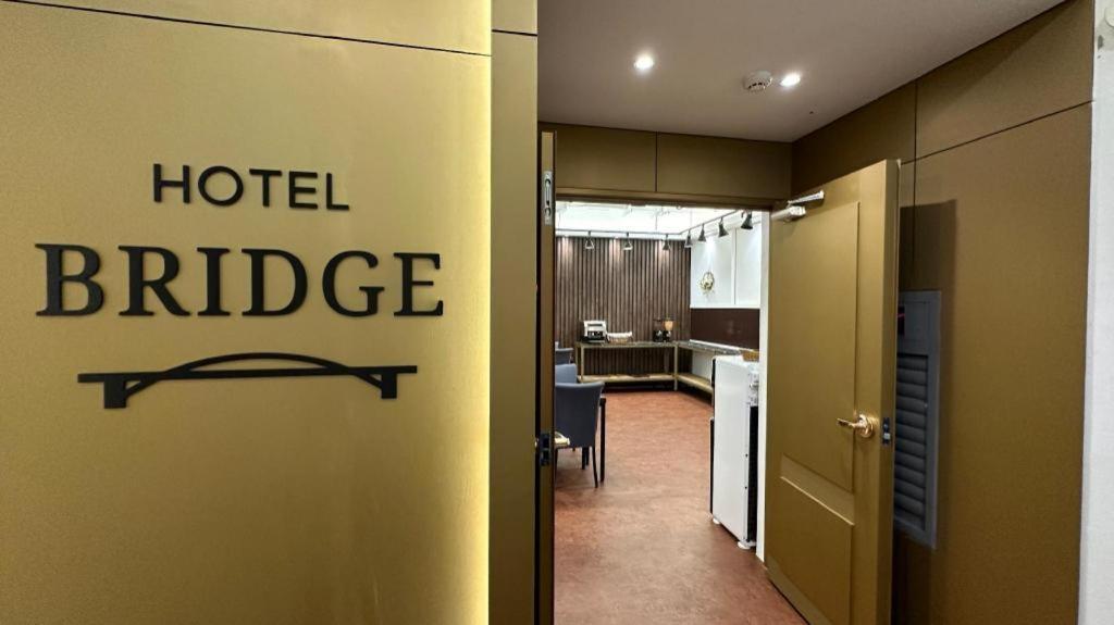 Hotel Bridge Seúl Exterior foto